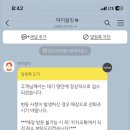 보리곳간 이미지