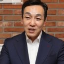 상지대학교 경영행정산업 법학대학원 | 윤석열 파면 동의 못한다? 김민수 최고위원, 프로필, 스펙, 학력, 국민의힘 정치인 인맥, 배경