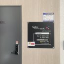 오드리4.6 이미지