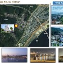 강남리츠공인중개사사무소 이미지