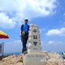 한남정맥 7구간[지지대고개~수리산(슬기봉)~목감사거리] 2016. 8.13(토) 이미지