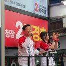 중곡동마을공원 네이버블로그