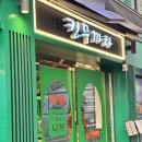 도봉-쌍문-도봉-1417 이미지