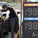 상방주유소 이미지