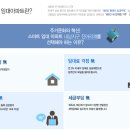 지한초등학교 단설유치원 이미지