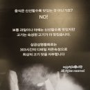 더삼공삼 이미지