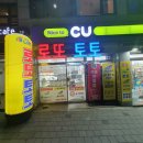 로또와토토 이미지