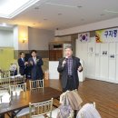 구지중학교 이미지
