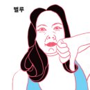 카페포텐셜