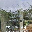 씨엘로791 네이버블로그