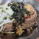신부숯불갈비