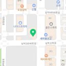 KT플라자 남악점 네이버블로그