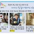 청암농산 이미지