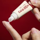 바른약국 이미지