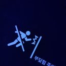 아라뷰티 네이버블로그