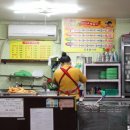 미니네떡볶이