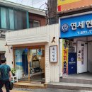 육미정담 이미지