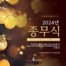 (주)알파라인랩비즈니스 이미지