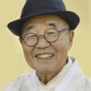 남석 이미지