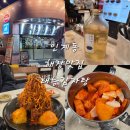 태능 | 인계동 해장국 &amp; 감자탕 맛집 태능감자탕 인계점 방문후기