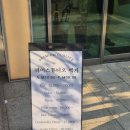 헤어스튜디오백가 약수역점 | 약수역미용실 헤어스튜디오백가 레이어드컷 신데렐라클리닉 후기