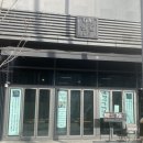 더삼겹170