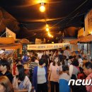 춘천시선거관리위원회 이미지