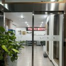 쪼이참치 이미지