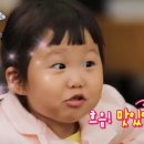 하영유치원 이미지