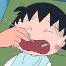 스물하루