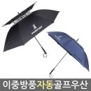 썬파인 이미지
