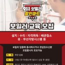 사계절할인마트 이미지
