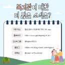 금강세탁 이미지