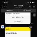 오프더서울 이미지