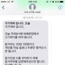 가가하우스