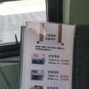 박물관로 이미지