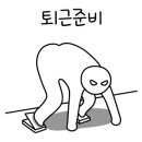 베베럽뷰티 이미지