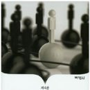 유일서적 이미지