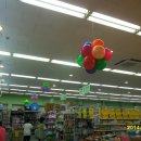 원플러스마트 이미지