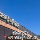 상예동-9 이미지