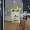 명촌문화센터 화장실 | 서울 YMCA고양 풍동 국제 청소년 문화센터 헬스장 방문 후기