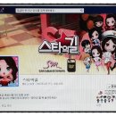 (주)위씨앤씨 이미지