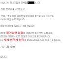 위니아딤채 상품기획 직무 면접 후기 ✍️