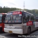 (주)대원고속