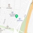 오케리아치킨 이미지
