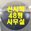 상우빌딩 이미지