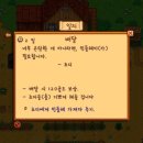 해변마트
