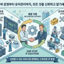 퍼스트PC 이미지