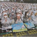 신정3어린이집 이미지