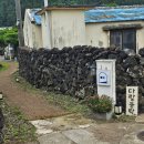 다랑들락 이미지